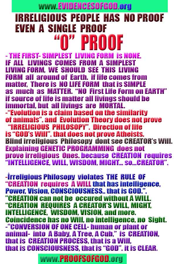 evidences of God, proofs of God, proof of God, signs of God, God is real proofs, God exists proofs, god's signs